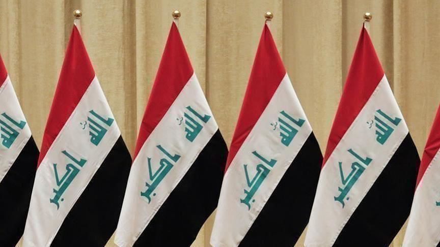 نص قانون الاقتراض المرسل الى البرلمان العراقي