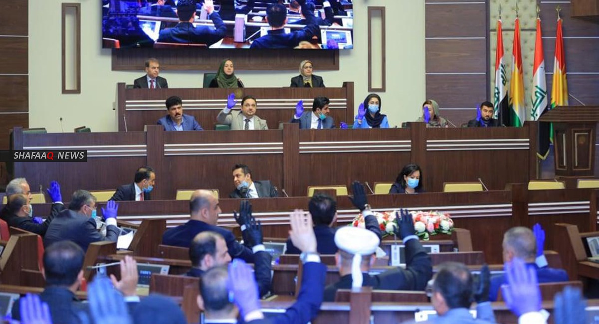 برلمان كوردستان يخول المالية ببيع أملاك مرهونة لتجار وشركات