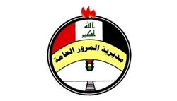 العراق يعتمد مغير السرعة الاوتماتيكي في منح اجازة السوق