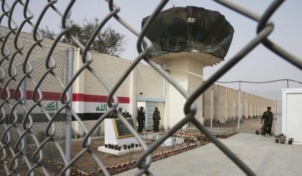 وفد "عالي المستوى" يحقق في معلومات استهداف اكبر سجن جنوبي العراق   