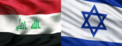 Iraq determines its position on normalization with Israel