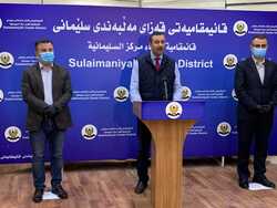 السليمانية تعلن حالة وفاة جديدة بكورونا