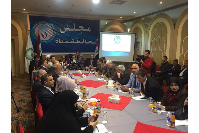 Heated arguments at election of a new local government head of Baghdad
