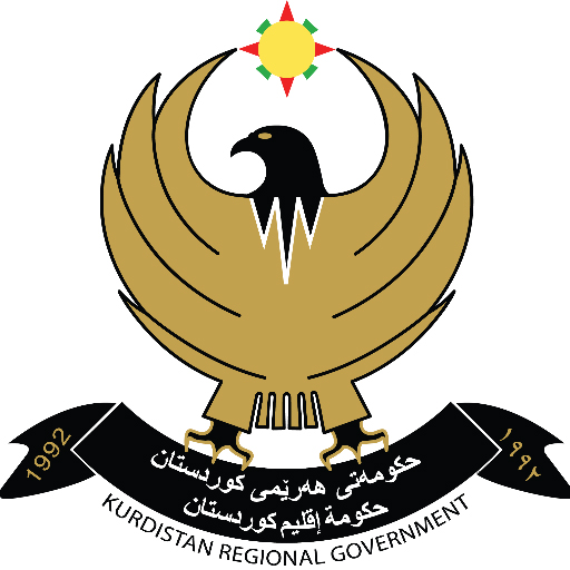 حكومة اقليم كوردستان تبدأ بتوزيع رواتب شهر اذار