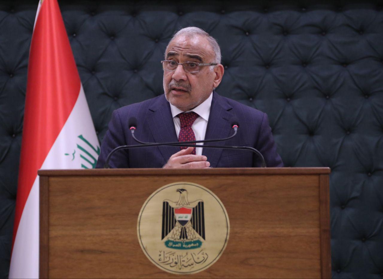 عبدالمهدي: موقف العراق ثابت من القضية الفلسطينية وتمت مواجهة صفقة القرن بشرف