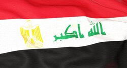 سفارة العراق تعلن عن تسهيلات "مُهمة" في القاهرة