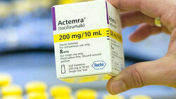 Iraq receives a huge consignment of COVID-19 drug