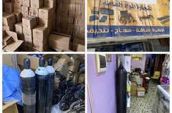 الداخلية العراقية تعتقل اشخاصاً يحتكرون ”الاوكسجين“