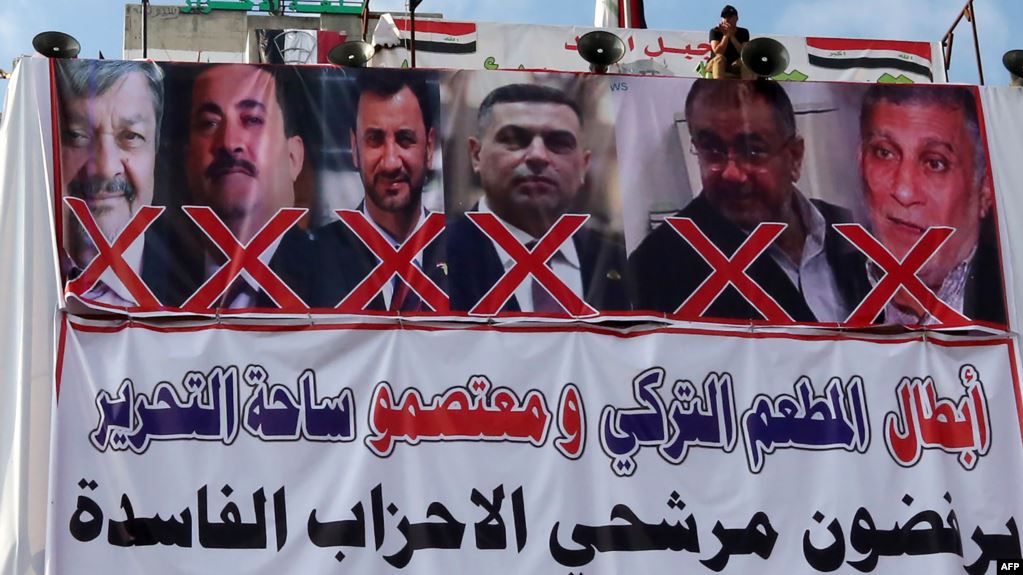 تحالف الصدر يسمي القائمة القصيرة لمرشحي رئاسة الحكومة ويترقب "مفاجأة صالح"