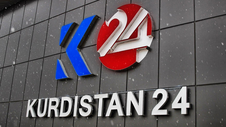 قوة من لواء رئاسة الوزراء تعتدي على كادر محطة "كوردستان 24" في كركوك