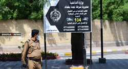 العراق .. أكثر من 6500 إصابة جديدة بكورونا خلال 24 ساعة