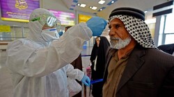 Iraq records 21 new cases of corona, including one death