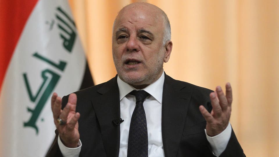 Al-Abadi coalition comment on the formation of a "national rescue" government
