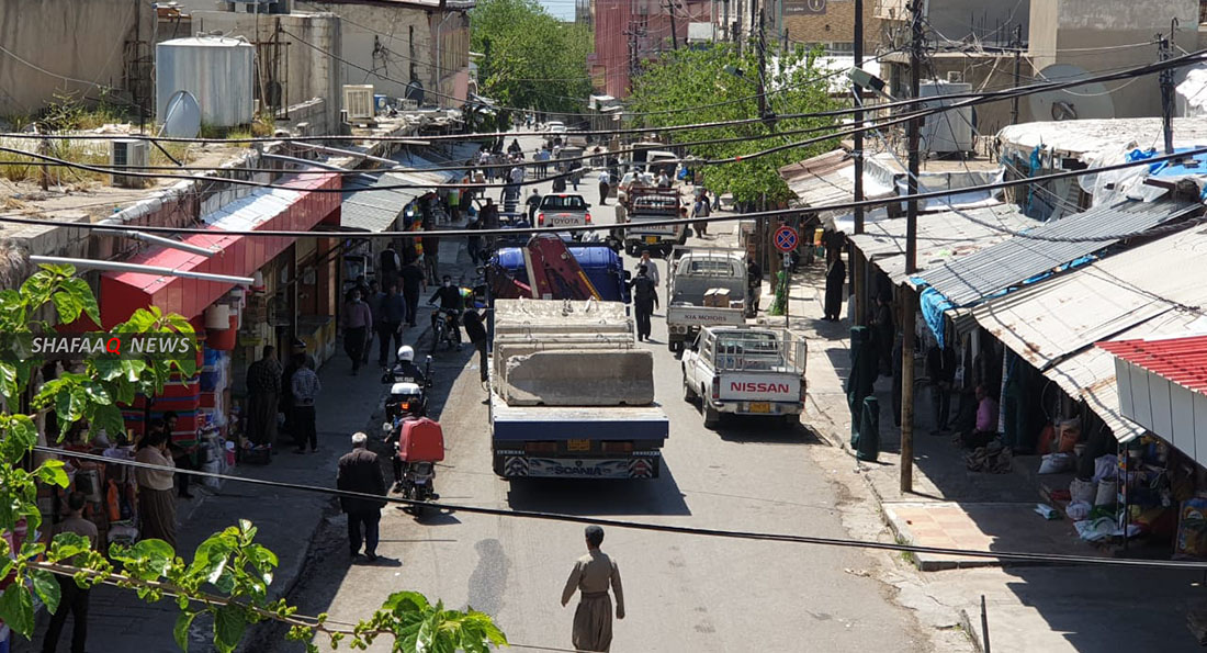 Photos .. Life return to normal in Suleimaniyah