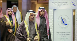 السعودية: خروج القوات الامريكية من العراق سيجعل المنطقة اقل امنا