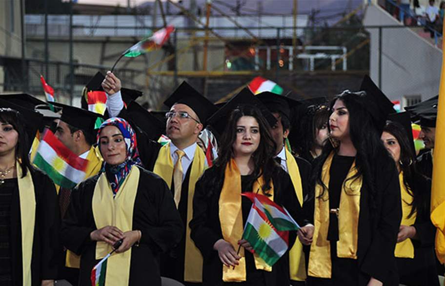 تفاهم بين جامعات اقليم كوردستان وأخرى ايرانية