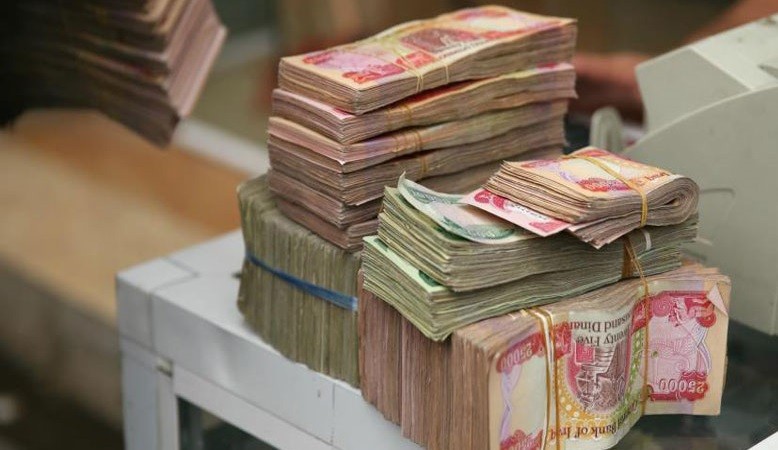 CBI announces measures to boost liquidity by more than one trillion dinars in Iraq