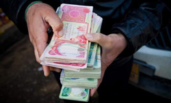 Kurdistan Ministry of Finance issues a table of paying the salaries of employees