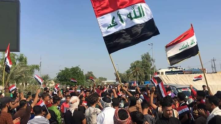 حقوق الانسان تكشف مستجدات التظاهرات في بغداد وعدة محافظات