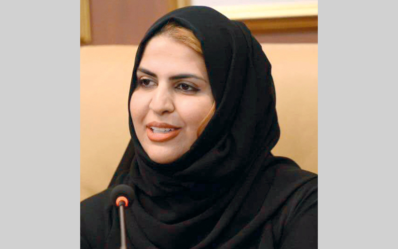 AFHR condemn Al-Hashimi's assassination