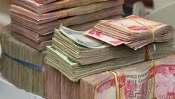 المصارف الاهلية في اربيل تستأنف العمل وتحدد التعامل بالدولار والدينار