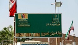 محافظ كرمانشاه: إعادة فتح منفذ خسروي أمنية قديمة للأهالي وفرصة فريدة