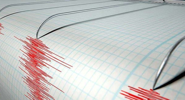 Earthquake takes place near Baghdad