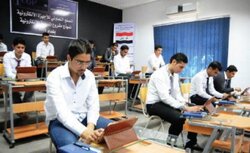 بغدادي يتحصل على مرتبة الاول على العراق للفرع الاحيائي