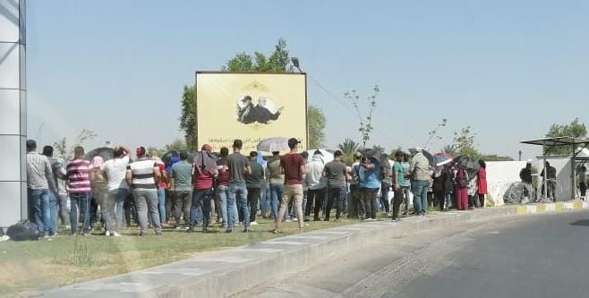 Graduates staged a demonstration in front of the Green zone
