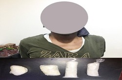 الاطاحة بتاجر مخدرات اقصى جنوب العراق