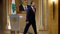 حزب الله: استقالة الحريري مضيعة للوقت اللازم للإصلاحات