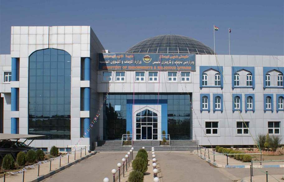 وزارة الاوقاف الكوردستانية تنأى بنفسها عن تصريحات النقشبندي حول "شهداء" كورونا