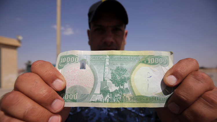 Parliament warns of the Iraqi Dinar's collapse