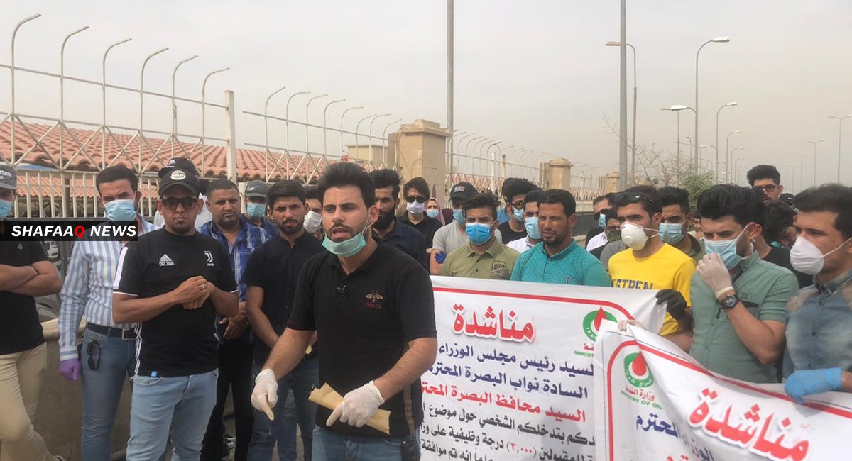 Protesters in Basra demand to start work