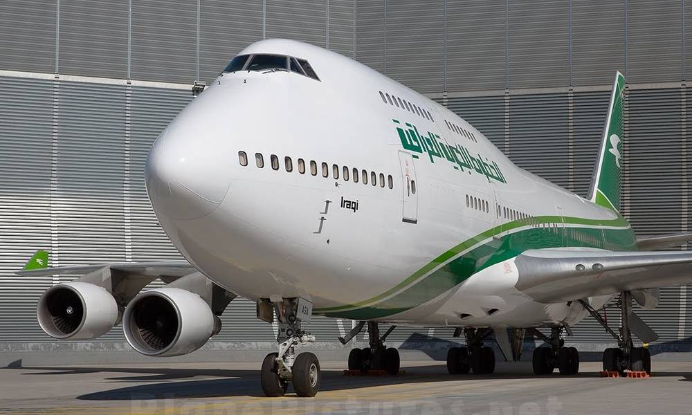 The Ministry of Foreign Affairs announces the departure of Iraqi students and their families from Wuhan to their country