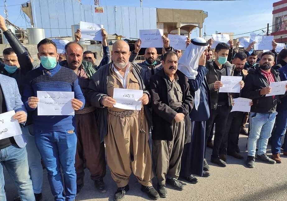 Dozens demonstrate in front of Kirkuk Education Building to prevent the appointment being canceled
