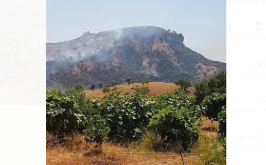Kurdish border village sustains major damage from Turkish attack