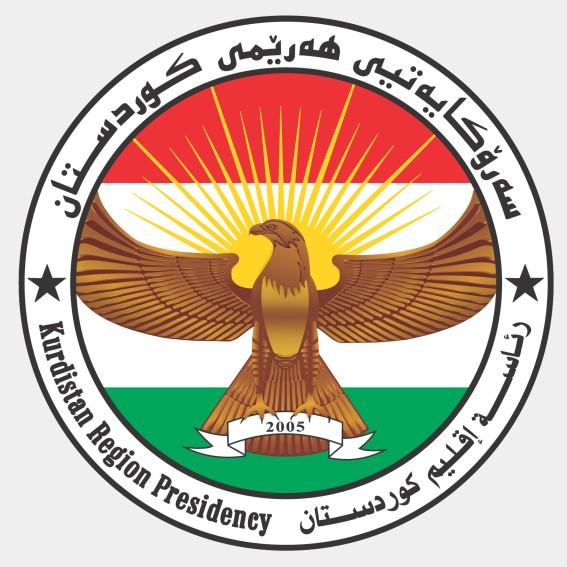 The three presidencies of Kurdistan meeting starts