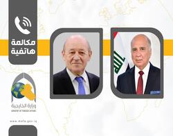 وزير الخارجية العراقية يبلغ فرنسا السياسة الجديدة لبغداد