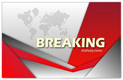 Shafaq News back to work after a short setback