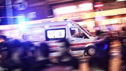 في حالة ثالثة خلال ايام.. عائلات تركية تنتحر بشكل جماعي.. فما الاسباب؟