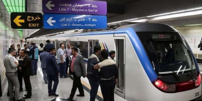 اغلاق محطة مترو في طهران بعد الاشتباه بحالة كورونا