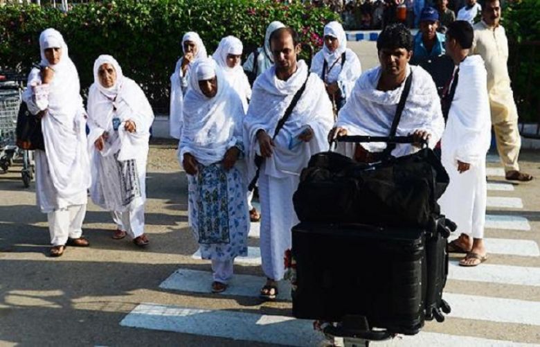 Iraq apologises for mistreating Pakistani pilgrims