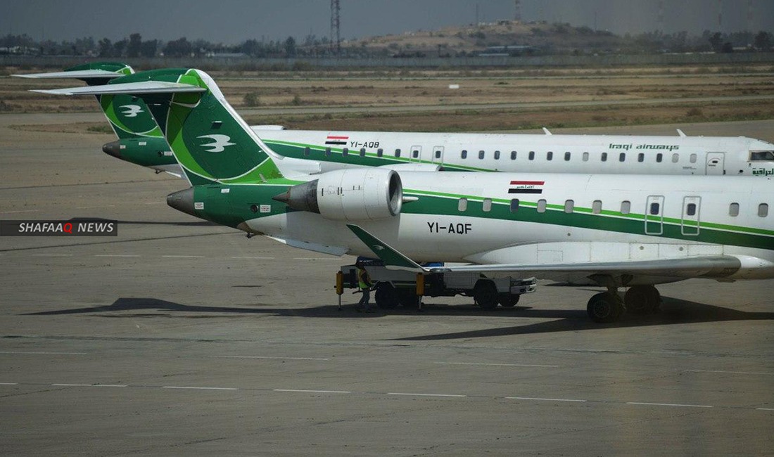 العراق يستأنف الرحلات الجوية إلى دولتين 