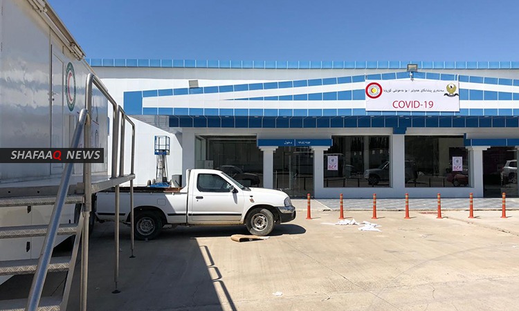 اقليم كوردستان يسجل 21 اصابة جديدة بفيروس كورونا خلال 24 ساعة