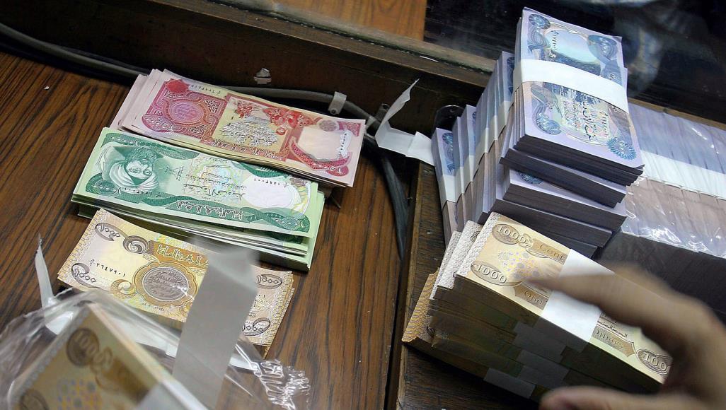وثيقة .. البنك المركزي العراقي يضع اليد على مصرف لبرلماني