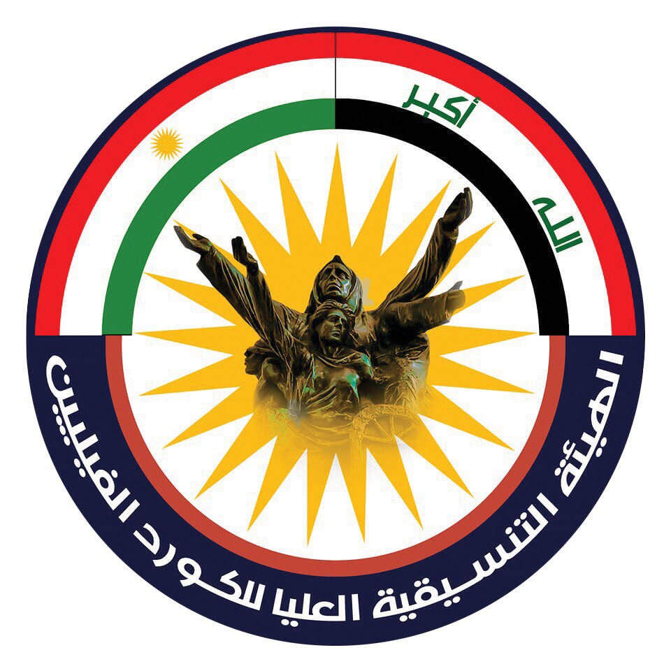 الكورد الفيليون في بغداد يستنكرون "بشدة" هجوم تركيا على كوردستان سوريا