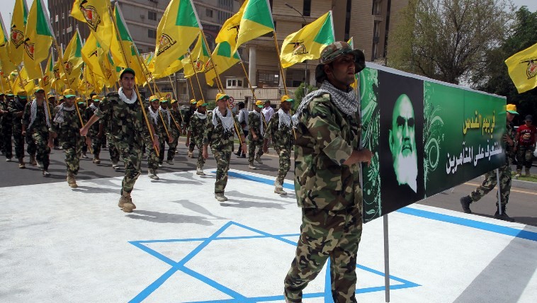 Fate of Kata'ib Hezbollah detainees revealed