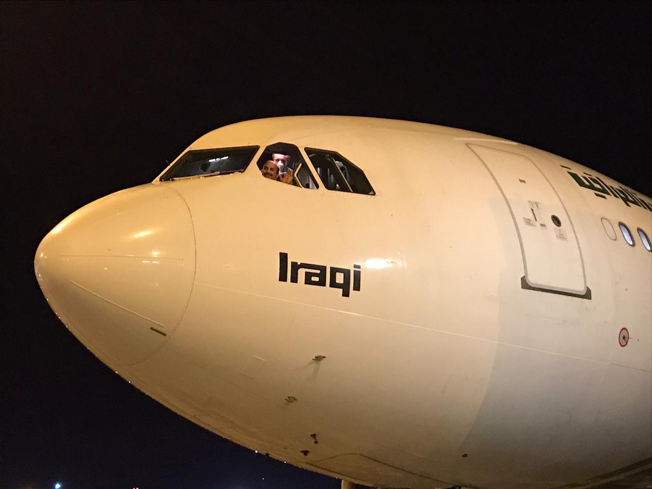 بعد الهند .. العراق يسير رحلة جوية الى مصر لإجلاء مواطنين