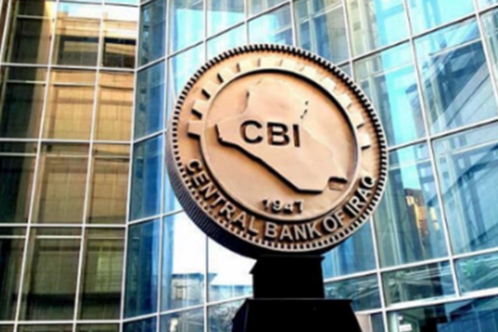 البنك المركزي يستجيب للعقوبات الامريكية ويجمد حسابات 4 عراقيين
